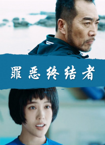 色综合小说久久综合图片